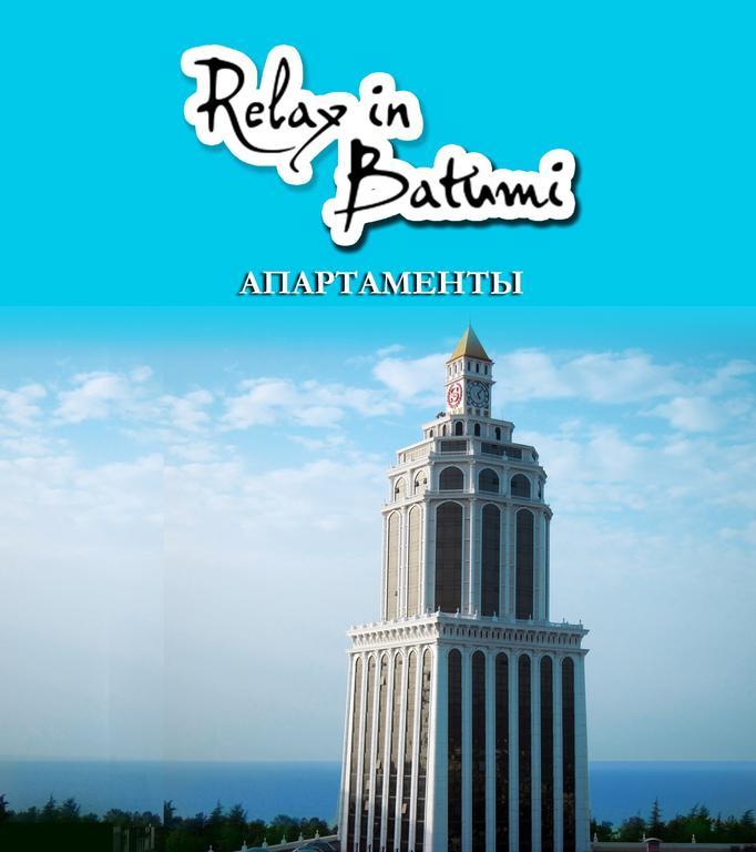 Apartments In The Center Of Batumi Ngoại thất bức ảnh